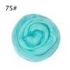 12g Multiple Solid Color Wool Felt DIY Needle Punched Felt Wet Felt Colored Wool Material Bag Handmade DIY Accessories