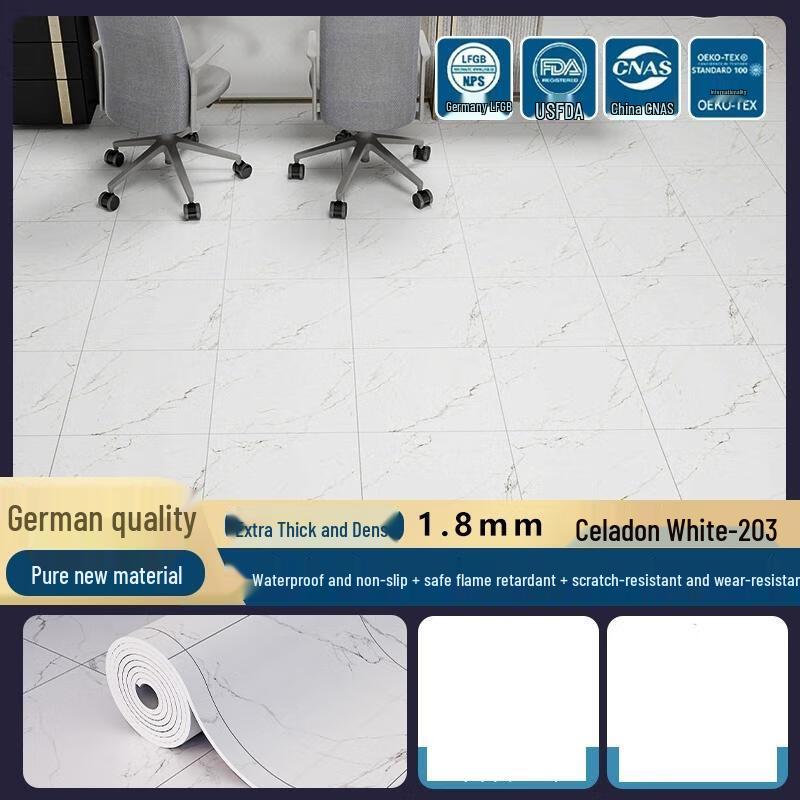 

HANDUNYOU Thickened PVC Waterproof Flooring Roll