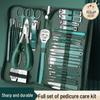 35-Piece Dark Green Manicure Set: Cross-Border Nail Clippers & Ingrown Nail Pliers