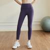 Women's High Waist Butt Lift Warm Yoga Pants