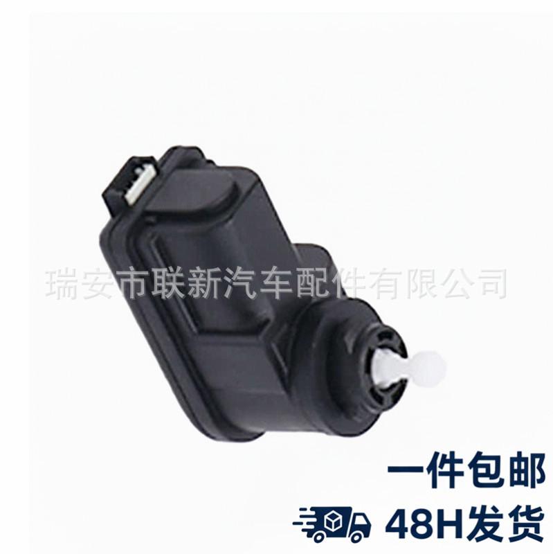 Volkswagen VW Car Headlight Adjuster for 5G0941295 Volkswagen