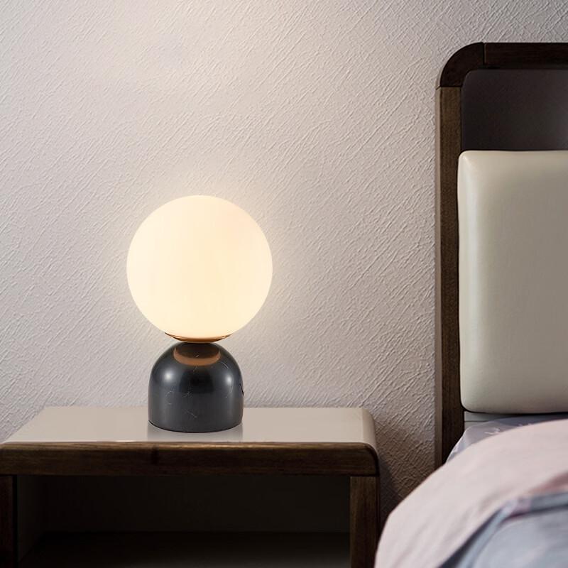 OEING Modern Nordic Marble Table Lamp
