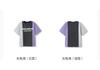 Balabala Children's Short-sleeved T-shirt
