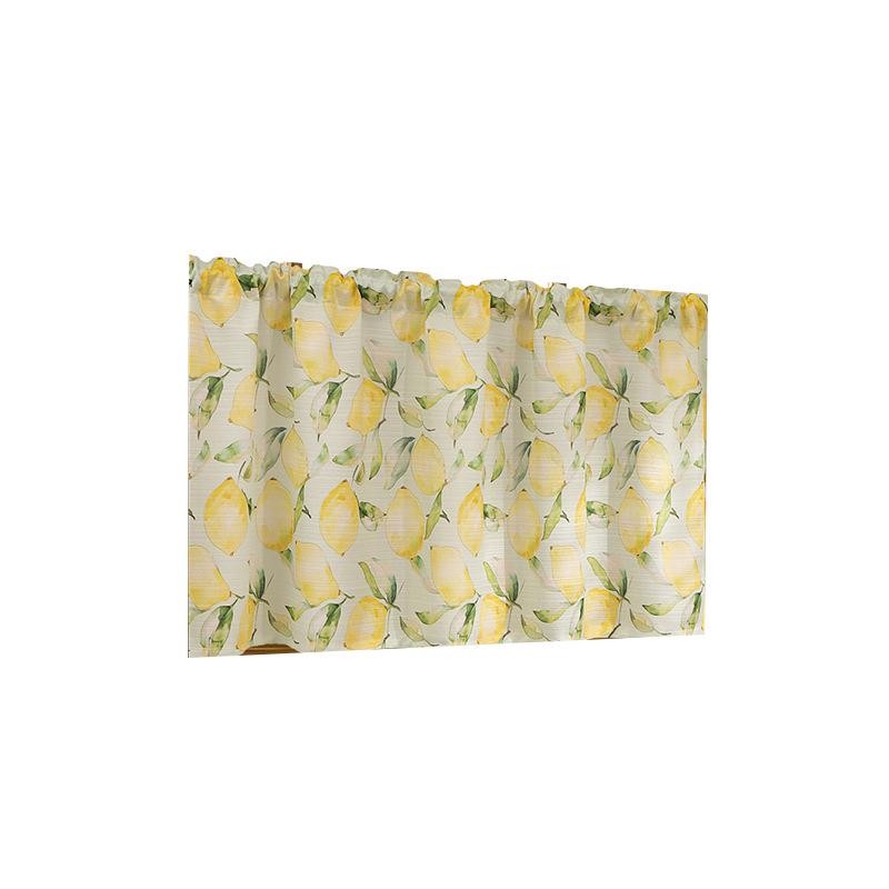Lemon Print No-Punch Fresh Linen Door Partition Curtain for Bedroom & Kitchen