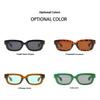 2026  Tortoiseshell Frame Square Glasses With A Small Face Trendy Women, Summer Y2K Personalized Sunglasses For Men