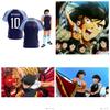 Camiseta de futebol cosplay Capitão Tsubasa Hyuga Lenders, camiseta japonesa de tigre com estampa de animação, uniforme vintage de manga curta e secagem rápida