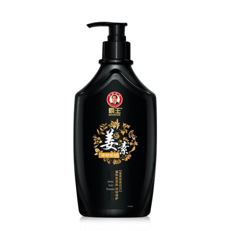 

Bawang Plant Amino Acid Anti-Dandruff & Oil Control Shampoo