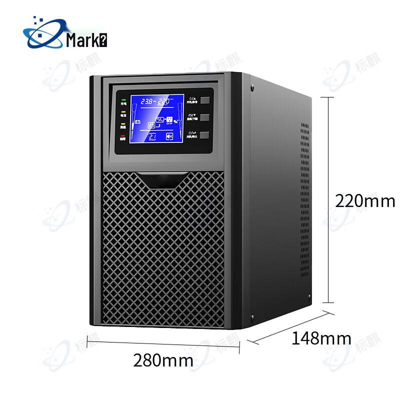 Biaoqi Online UPS Uninterruptible Power Supply