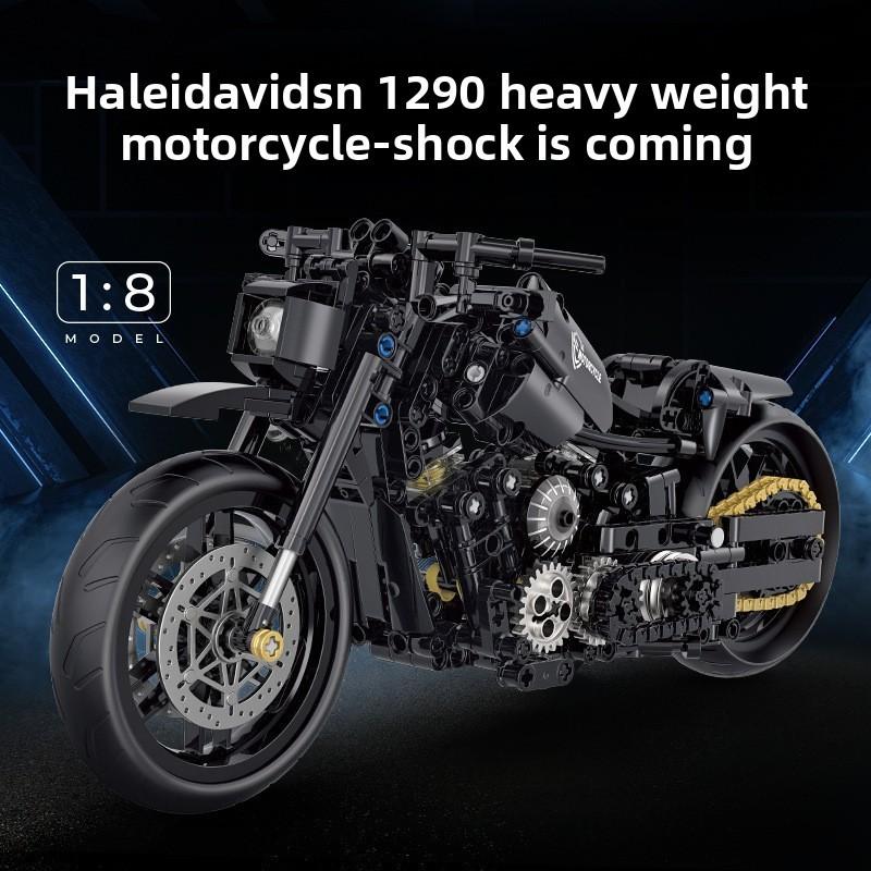 

Конструктор Мотоцикл из АБС-пластика для мальчиков и коллекционеров HaLei Motorcycle