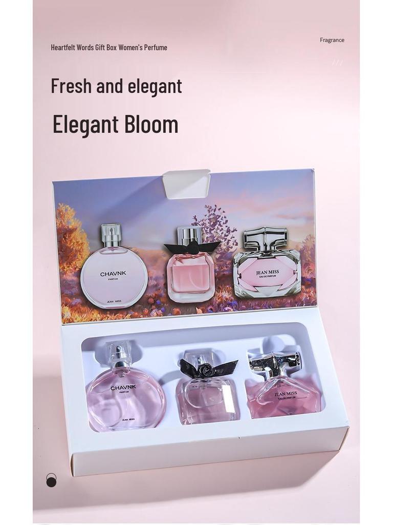 Douyin Live Yixiang Women's Perfume Three-Piece Gift Set - Long-lasting Fragrance and Encounter Reversal Collection.