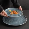 Ceramic Kiln Plate Steak Plate Thai Restaurant Plate Household Pasta Plate High-End Plate