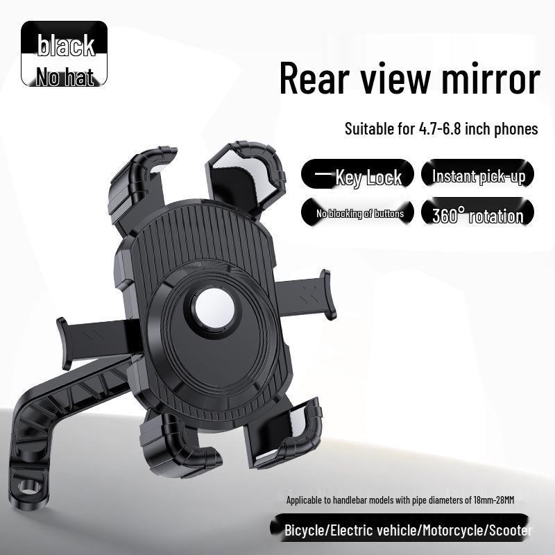 Stoßdämpfende Handyhalterung für Elektrofahrzeuge, Motorräder und Fahrräder für Mitnahmen