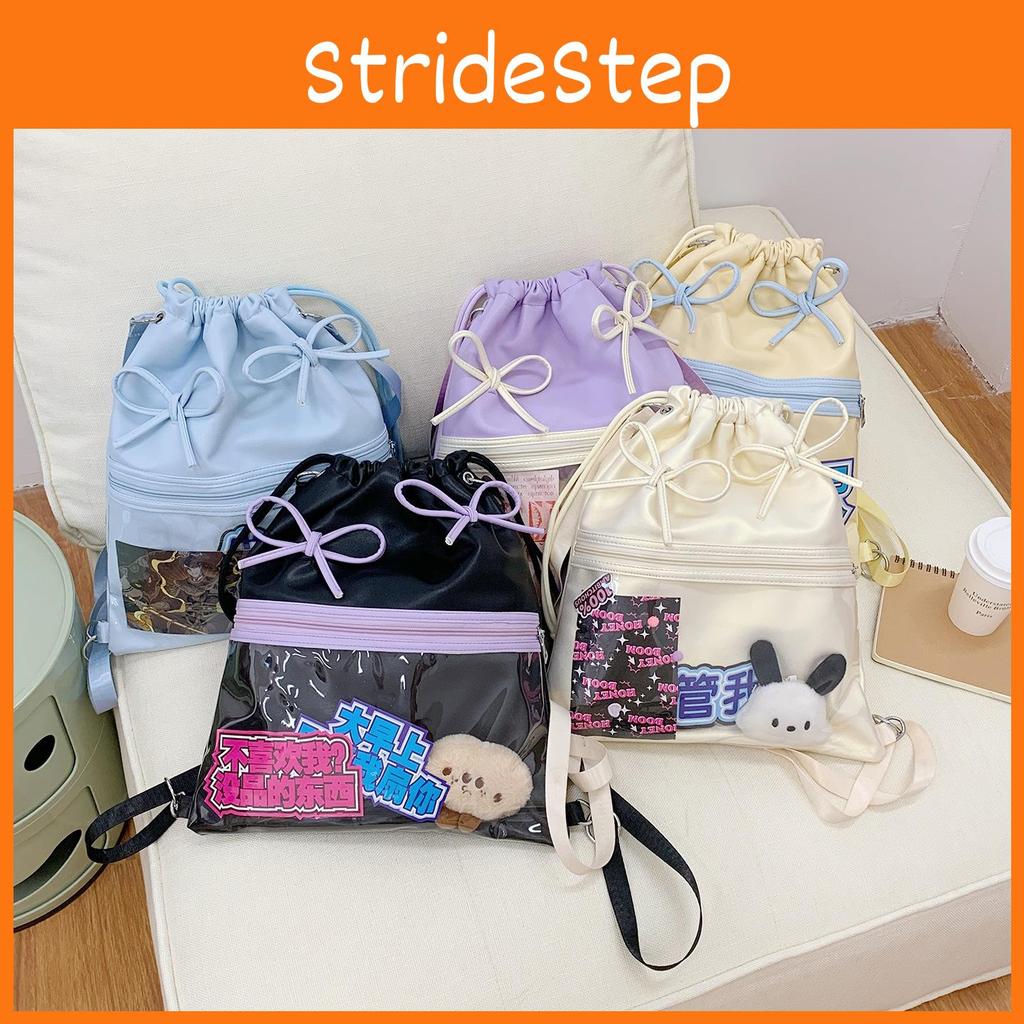 Lightweight Bowknot Backpack Solid Color Itabag Bucket Bag Fashion Gift Casual