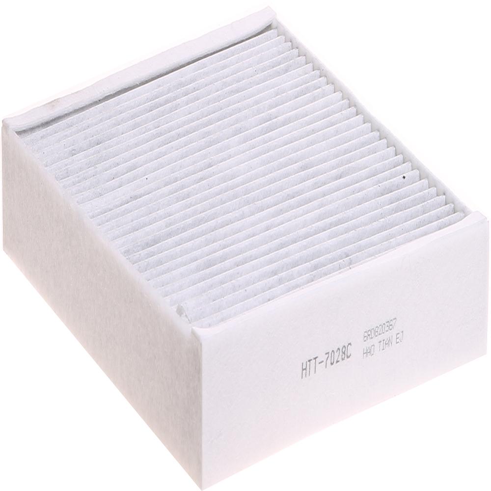 

Car Cabin Filter For VW (SVW) POLO CROSS (621) 1.4 2016- DAHA SANTANA JETTA RAPID FABIA IBIZA A1 OEM 6RD820367 AC Air Condition HTT-7028C