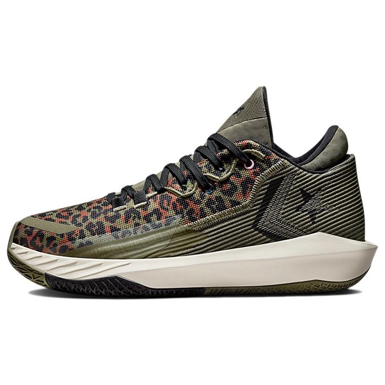 Converse All Star BB Jet Archive Print - Leopard Men s 172176C EU 49