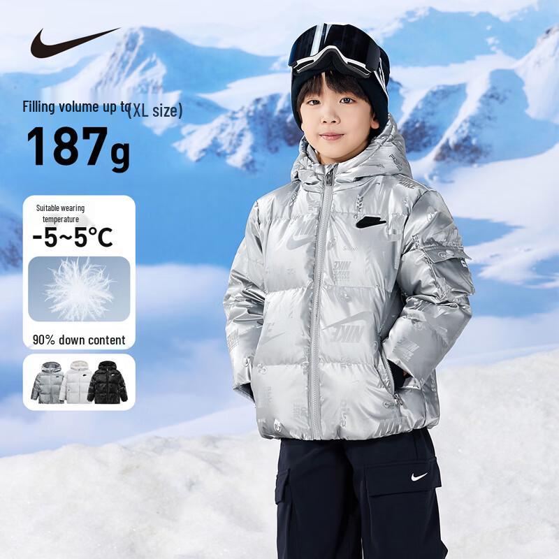 

Nike Детская зимняя пуховая куртка-пуховик 90% пуха L