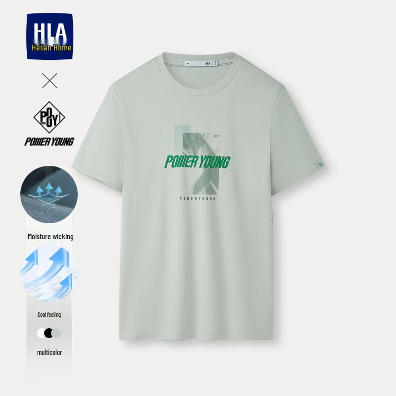 HLA Men s POWER YOUNG Cool-Touch Short Sleeve T-Shirt XL