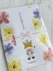 of Small small 1 bag x just a token of gift message thank individually wrapped [Set 6] gift, present, (2 packs) 6, retirement, healing, Megurhythm,