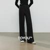 Women's Winter Soft Deconstructed Wide-Leg Casual Pants