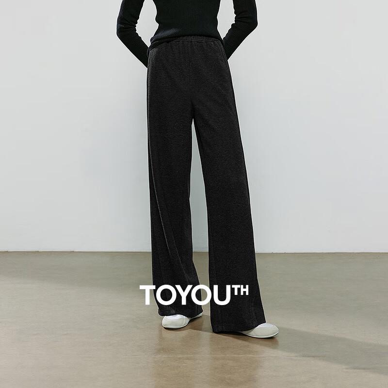 Women's Winter Soft Deconstructed Wide-Leg Casual Pants
