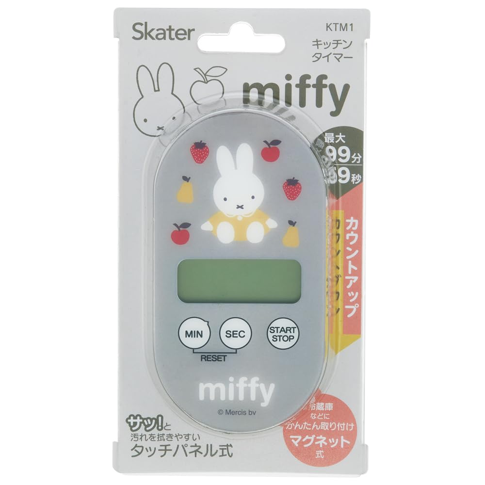 

Skater Magnetic Kitchen Miffy Timer, Design, KTM1-A