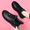 Autumn and Winter New Sports Shoes Women's Velvet Casual Shoes Non-slip and Waterproof Kitchen Mother Black Women's Cotton Shoes Leather Surface
