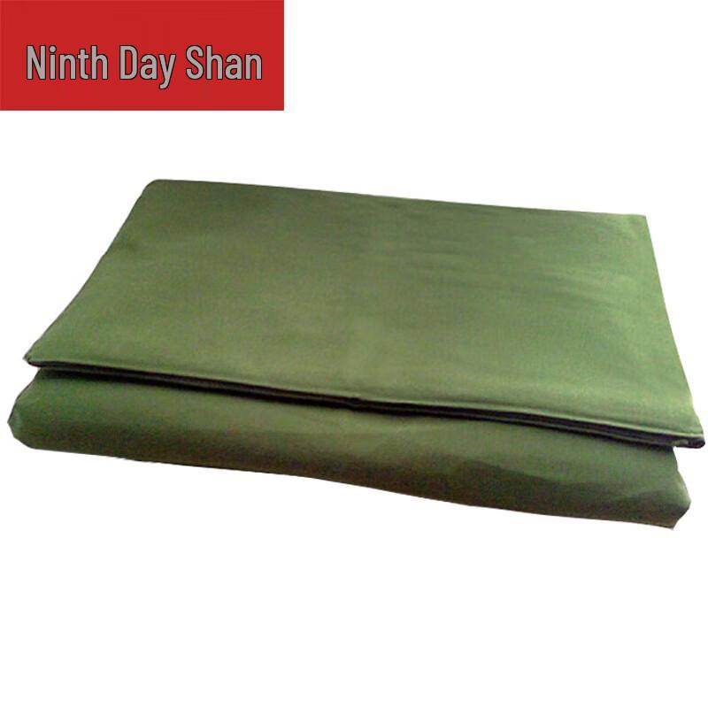 Jiuri Shan Military Green Hot Melt Cotton Mattress Pad