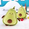 Internet Celebrities Cute Avocado Pillow Rag Doll Fruit Cushion Doll Doll To Sleep with Plush Toy