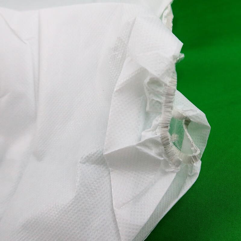 Jiuzhen Disposable Full Body Protective Isolation Coverall