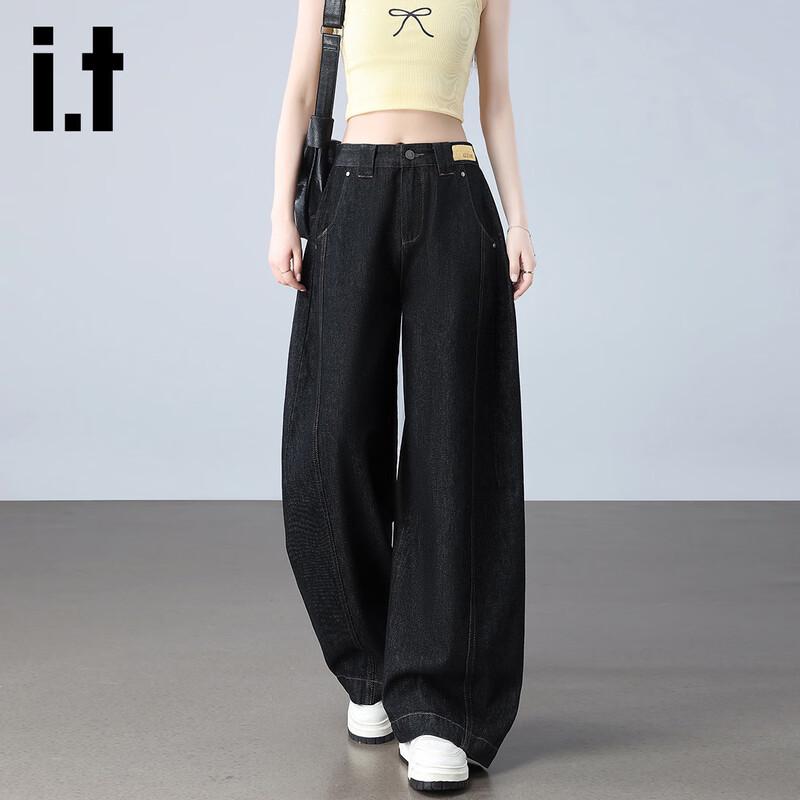 Izzue It Women's High-Waisted Wide-Leg Jeans