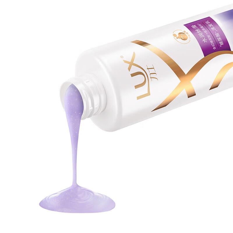 Lux Hydrating Smooth Shampoo & Conditioner Set