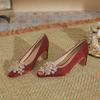 Red Square Head Wedding Shoes Women's New Satin Thick Heel High Heels Xiuhe Not Tired Feet Wedding Shoes Low Heel Bride Shoes