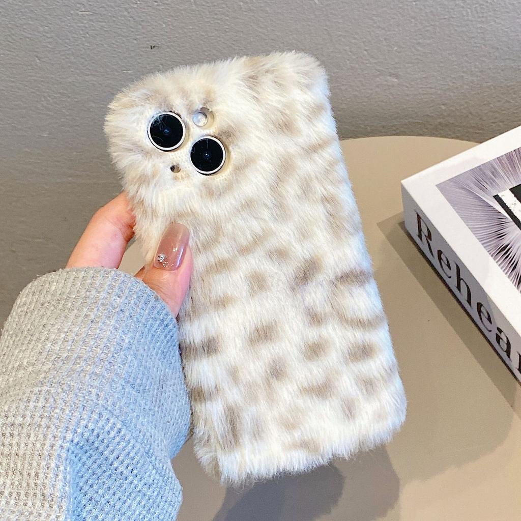 Applicable To Apple 17promax Mobile Phone Case IPhone16promax Plush Leopard Print 15/14 Autumn/Winter Protective Case