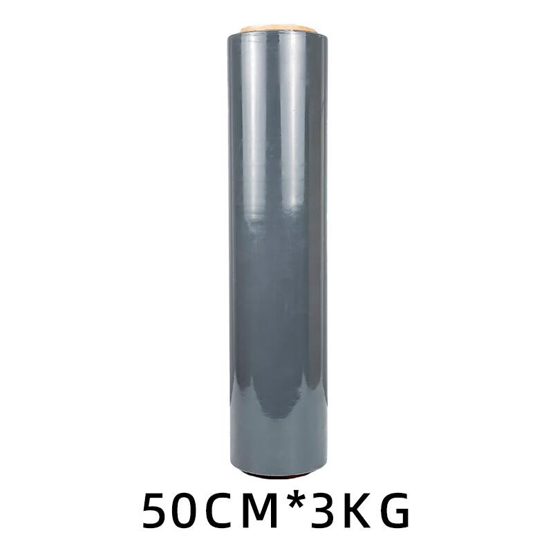 Industrial Stretch Film