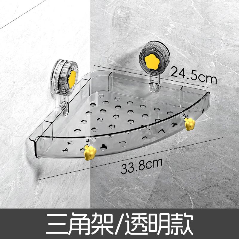 No Drill Suction Cup Shower Shelf Transparent Bath Organizer Wall Mounted Waterproof Removable Storage Rack for Bathroom Kitchen