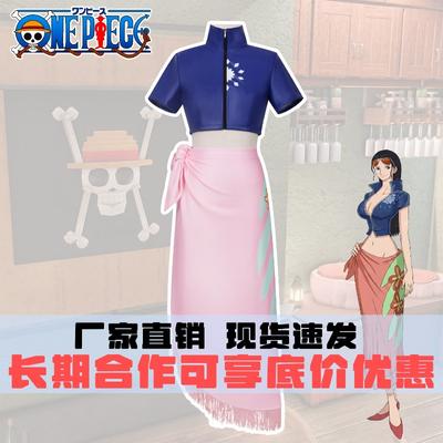 Faschingskostüme für Damen – Anime-Kostüme für Damen