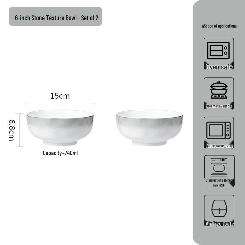 Japanese Stone Pattern Ceramic Rice Bowl Set 6-inch Stone Pattern, 2-Pack