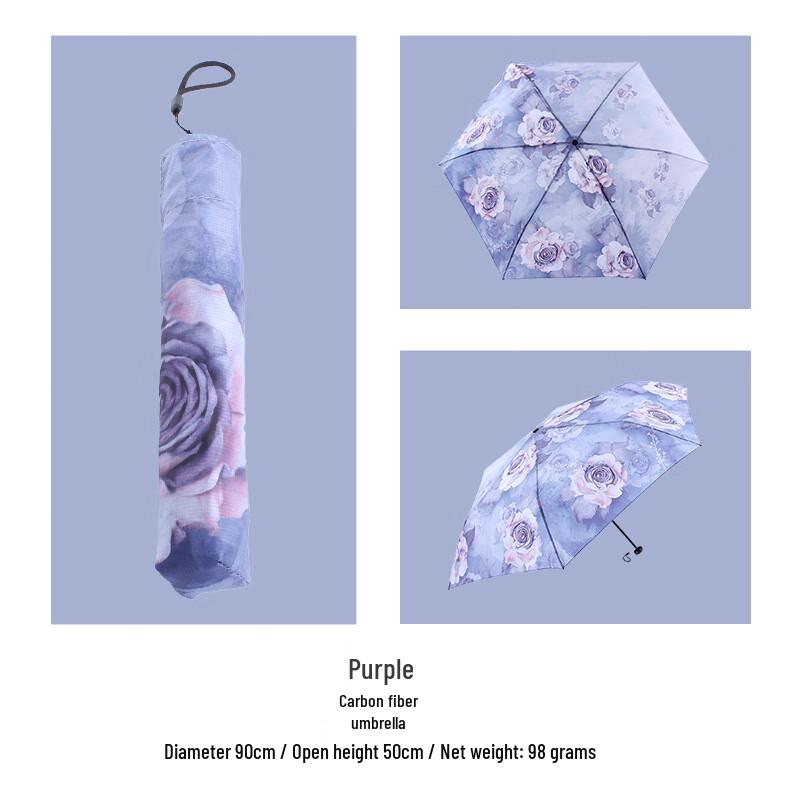 PALONY Carbon Fiber Feather Umbrella