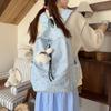 Schoolbag Japanese Star Sequined Backpack Ins Wind Student Schoolbag Large Capacity High Value Backpack Junior High School Students