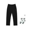 Li-Ning Li Ning Knitted Sweatpants Men's Black Unisex YKLT317-1