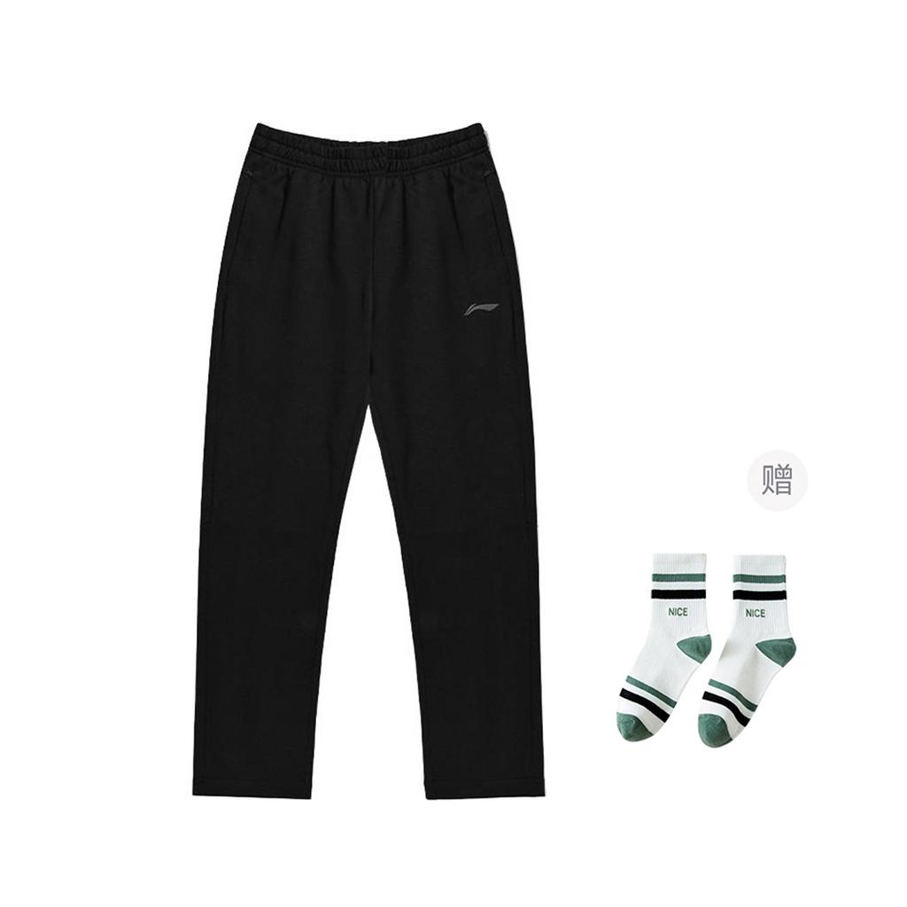 Li-Ning Li Ning Knitted Sweatpants Men's Black Unisex YKLT317-1