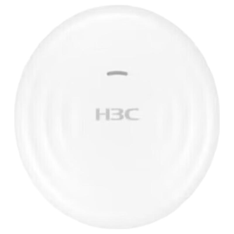 H3C UAP652 WiFi 6 Enterprise Ceiling AP 1500Mbps (CN version)
