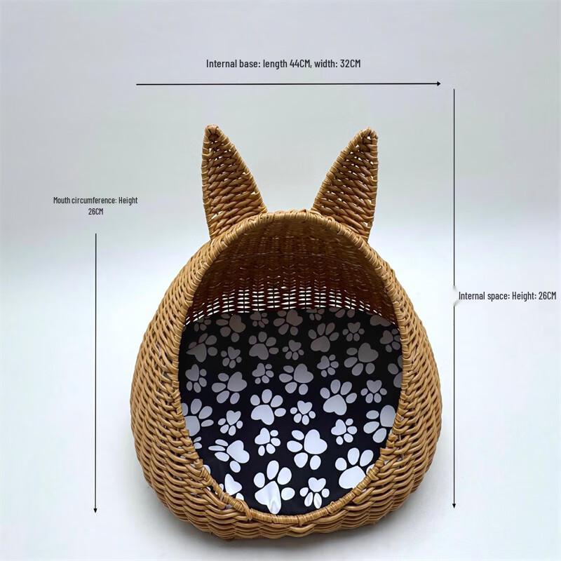 Washable All-Season Wicker Cat Ear Pet Bed