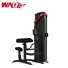 WNQ W2008 Arm Trainer