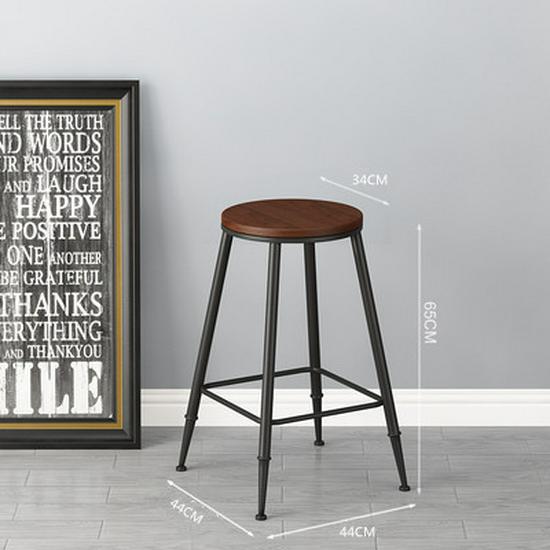 Retro American Solid Wood & Iron Bar Stool with Backrest