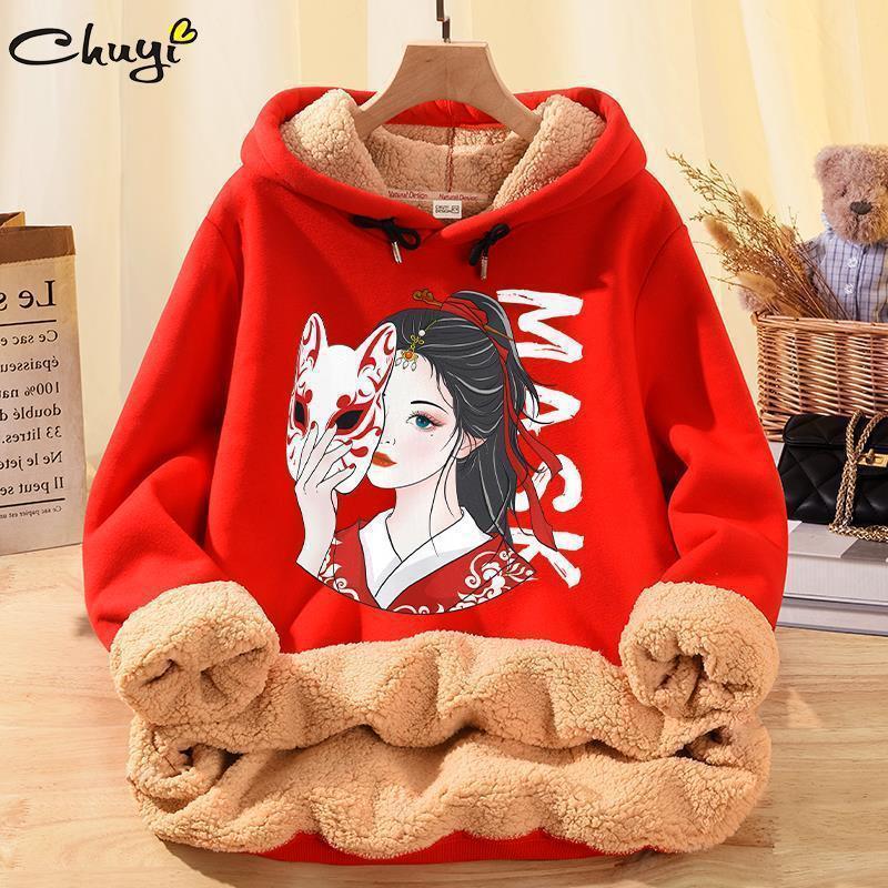 

Мужской свитер в гонконгском стиле, толстый зимний худи с капюшоном, парный, трендовый бренд, куртка из овечьей шерсти, свободного кроя, большого размера XXXXXL