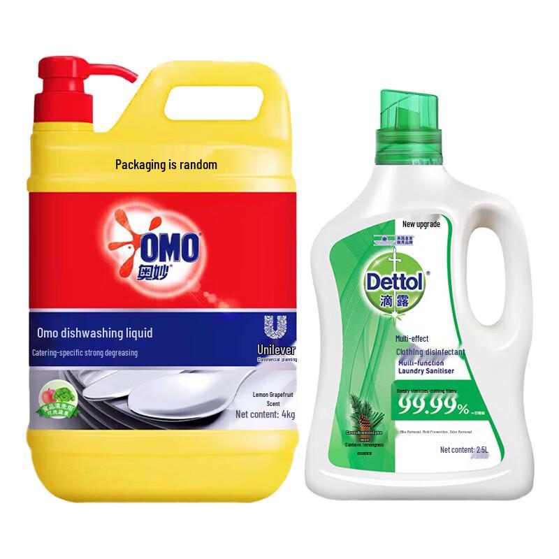 OMO Dish Soap & Dettol Sanitizer Combo