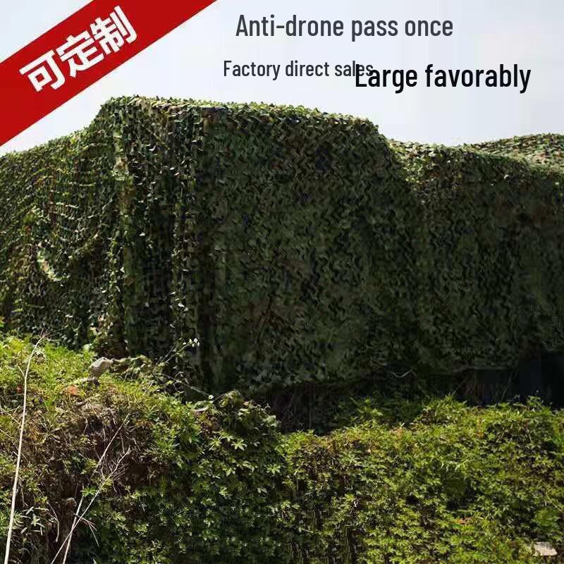Outdoor Camouflage Sunshade Net