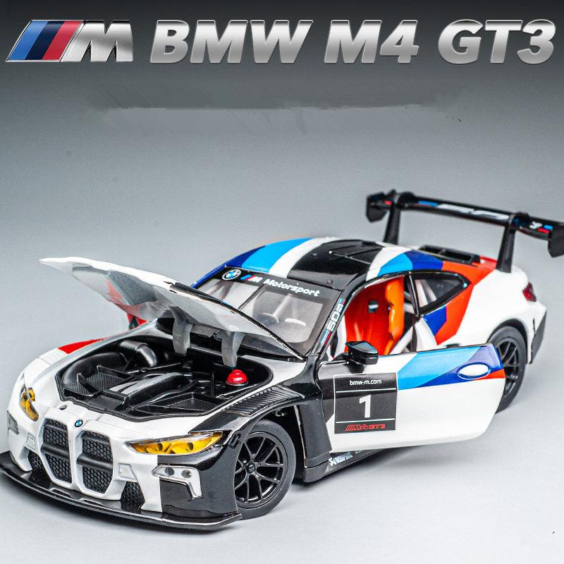 1:24 BMW M4 GT3 Alloy Sports Car Model Diecasts Metal Track Racing Car Model Simulation Sound and Light Collection Kids Toy Gift