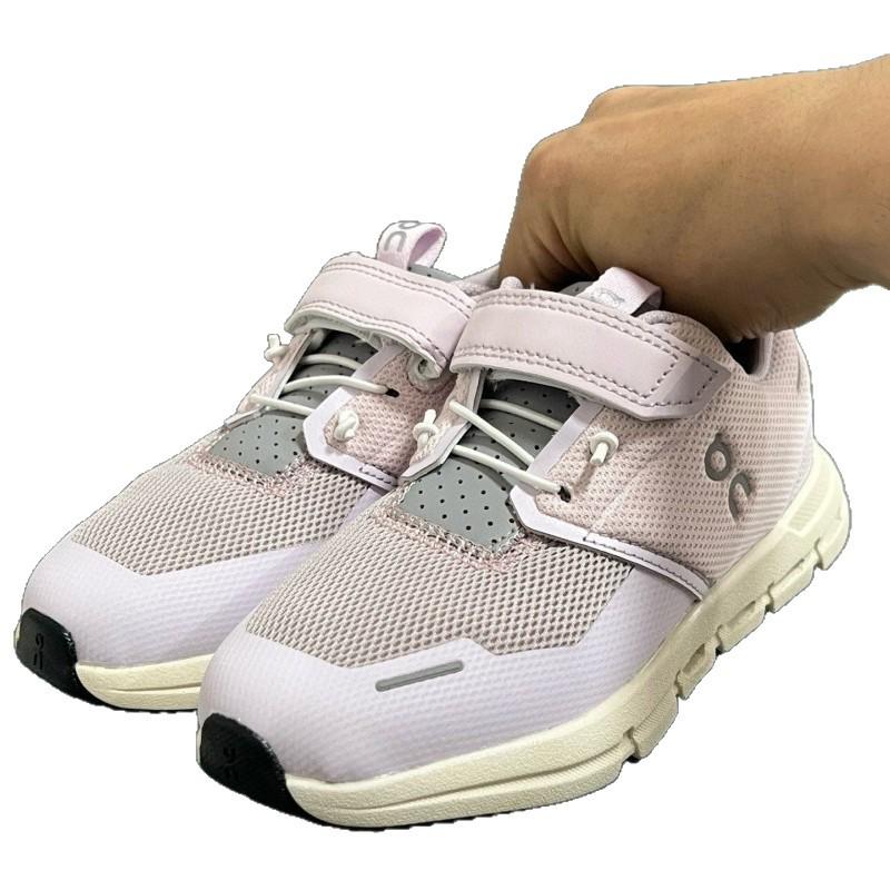 Children's Velcro Mesh Running Shoes - Breathable, No-Tie for Boys and Girls